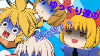 隠れん坊オンライン！楽しかったです！ありがとうございました❁( ᵕᴗᵕ )