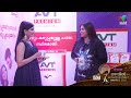 Grace Antony On Mazhavil Entertainment Awards 2023 Red Carpet ️ Mea2023 Red Carpet