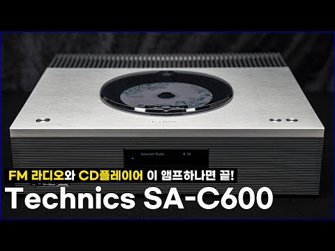 �ĳ��Ҵ� ��ũ�н� SA-C600