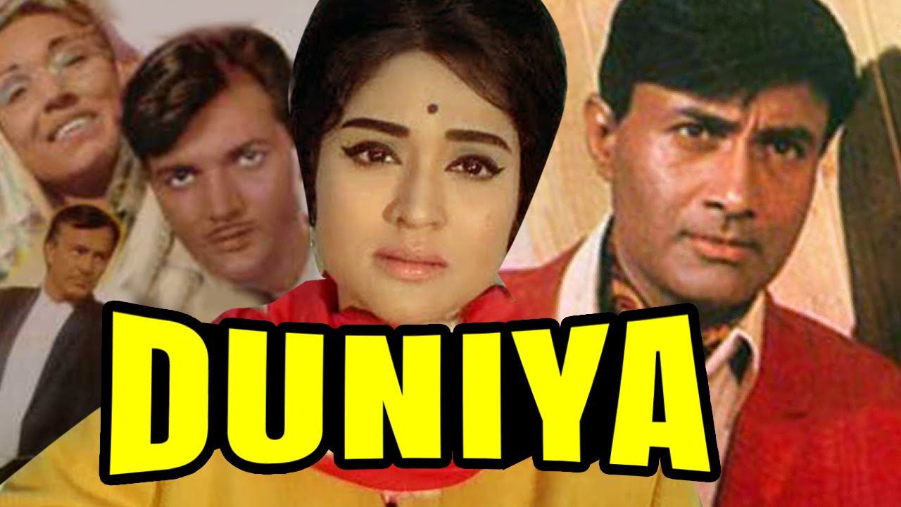 Duniya video thumbnail
