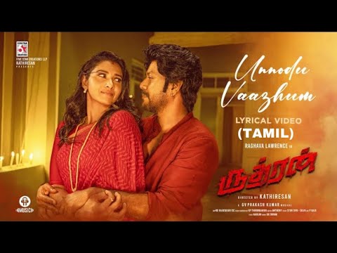 unnodu vaazhum song lyrics Thumbnail