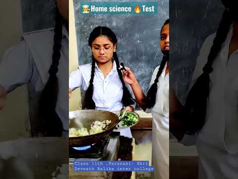 Cooking 🔥Home Science⭐ Test #cooking #college #shorts