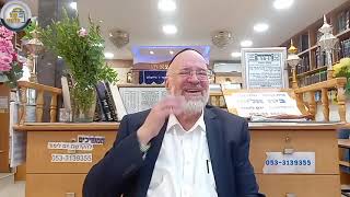הרב ברוך רוזנבלום - הנזיר , פרשת נשא תשפ"ד