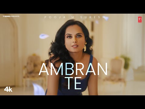 Ambran Te — watch video