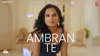 Ambran Te thumbnail