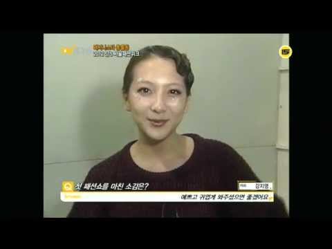 111024-Mnet WIDE Entertainment News - Seoul Fashion Week S/S 2012 Hara&Jiyoung Cut