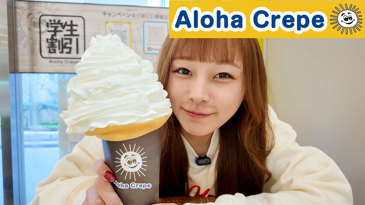 【大食い】大好きなクレープ屋さんでクリーム盛り盛りクレープ食べてきた