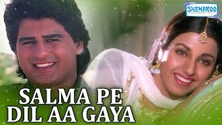 Download lagu फूल मैं भेजूं दिल ये करता है || Phool Main Bhejoon Lyrics in#SalmaPeDilAaGaya mp3 Download lagu फूल मैं भेजूं दिल ये करता है || Phool Main Bhejoon Lyrics in#SalmaPeDilAaGaya mp3