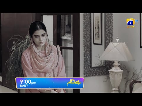 Baylagaam Episode 45 Promo | Daily at 9:00 PM only on Har Pal Geo