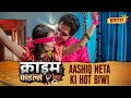 Aashiq Neta Ki Hot Biwi Crime Files NEW FULL EPISODE नई कहानी Ravi Kishan Ishara