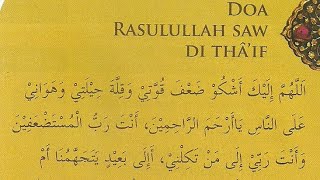 Download lagu Doa Nabi Muhammad SAW di Thaif yang membuat para Malaikat Iba mp3