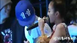 [FANCAM]G-Dragon Feat. Sandara Park - Hello