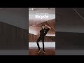 Rocky - Bicycle (Kim Chung Ha Dance Cover)