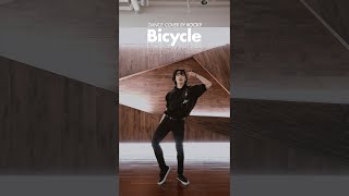 [影音] ROCKY(ASTRO) - 'Bicycle' 舞蹈cover