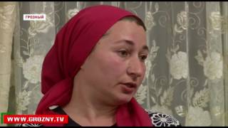 Жительница Гудермеса оклеветала учителей местной школы