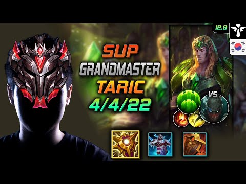 GrandMaster Taric Support vs Pyke - 천상계 서폿 타릭 솔라리 수호자 - LOL KR 12.9