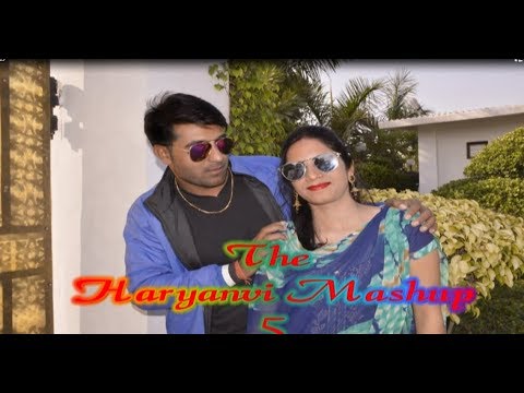 The Haryanvi mashup #5 new haryanvi mashup march 2018songs by manjeet khokher