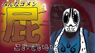 【モーフィーズロウ】お尻のプラグイン「不快な排気」の汎用性。