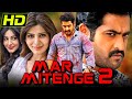 Mar Mitenge 2 (Ramayya Vasthavayya) South Action Hindi Dubbed Movie |Jr NTR, Samantha, Shruti Haasan DEFAULT Thumbnail