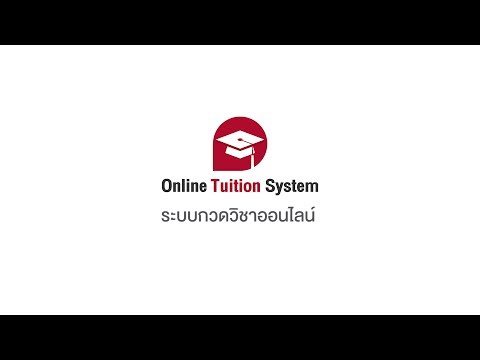 Narodnyya ยาสำหรับความอ่อนแอ เรื่องจริงเพิ่มสมาชิก