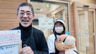 2026/2/23放送・知ったかぶりカイツブリにゅーす