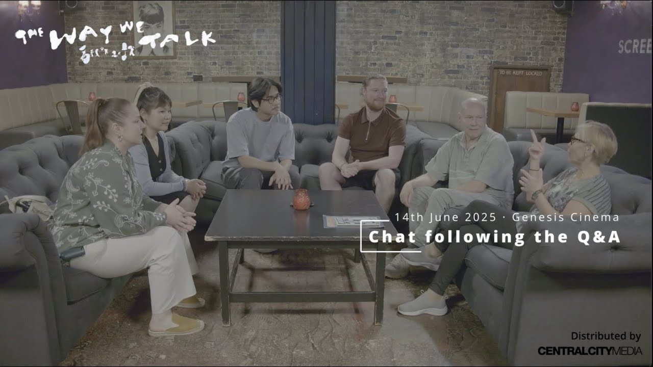 Miniature de la vidéo Behind The Way We Talk: Deaf Culture & Film Talk w/ Director Adam Wong | BSL & English du film The Way We Talk