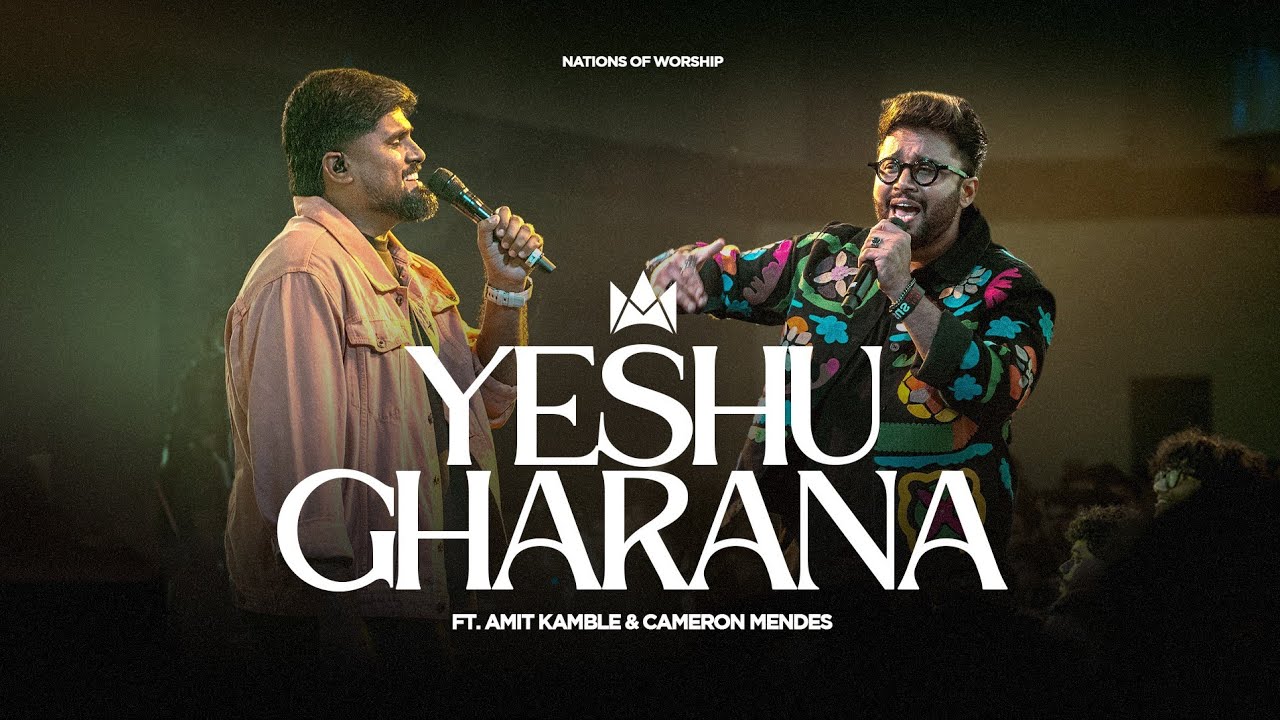 Yeshu Gharana
