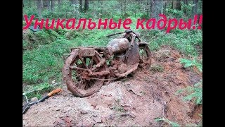 Нашли Мотоцикл в лесу, времен войны Уникальная находка ! вот находка на металлоискатель