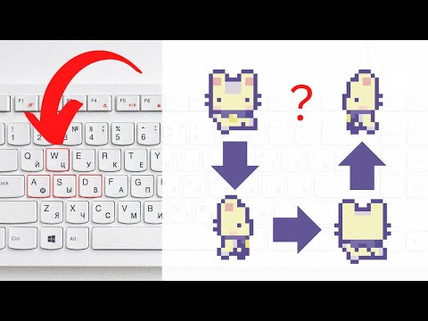 4 Directional Movement GameMaker Tutorial