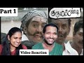 Lollu Sabha Virumaandi Spoof Part 1 Video Reaction Vijay Tv Tamil Couple Reaction