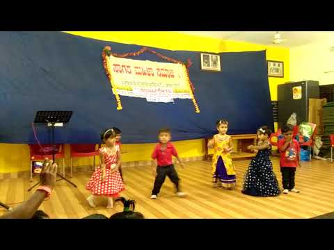 Bantu Bantu male Bantu kids dance