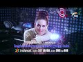 DEWI ZEGA Rajawali Musik Official Video