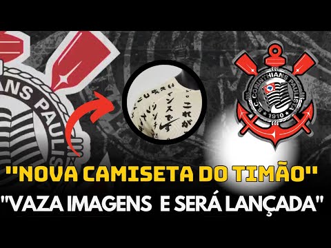 🔴 VAZOU NA NET ! NOVA CAMISETA DO TIMÃO. CONHEÇA A CAMISETA ,SERÁ LANÇADA ANTES DA COPA DO BRASIL.