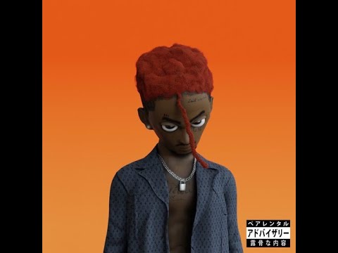 Freshie - WHOLE OTHER