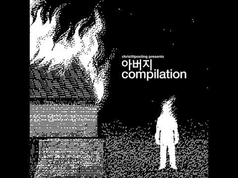 Video thumbnail for The Soulja Enlightenment [Bonus Track]