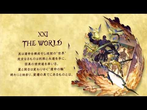 [Granblue Vocal] [GRANBLUE FANTASY] New World Order (spanish & english subtitles)