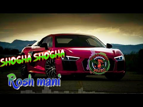 Bedil Berzoi/ To watn mni