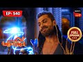Zafar S Truth Uncovered Aladdin আলাদিন Full Episode 540 21 Dec 2023
