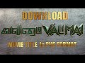 Download Valimai Movie Title In PNG Format English Tamil Version