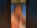Itni Mohabbat Salman Khan Whatsapp Status