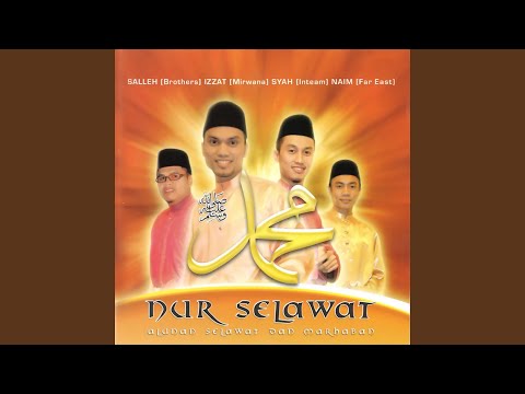 Ya Nabi Salamun 'Alaika