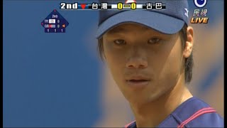 [專欄] 從曹錦輝到曾仁和，談1999年之後台灣越