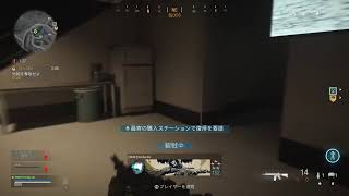 自由気ままにCOD MW
