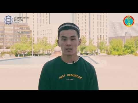 Светскость населения