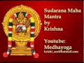 Sudarshana Maha Mantra by Krishna 