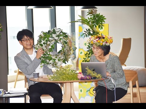 英米学科 神戸市外国語大学魅力発信事業2021第１回(第1部 第１回）　小巖仰 | 音楽が世界を結ぶ―旅する北欧・バルトの夏至