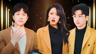 My Love, Out of Service Full  #drama  #movie  #fullmovie