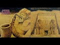 Jackie McLean - Monuments (1979) [Full Album]