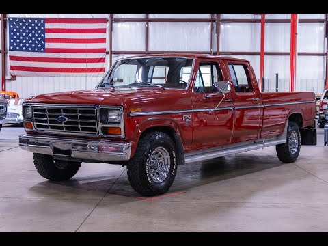 1985 Ford F350 (CC-1876734) for sale in Kentwood, Michigan