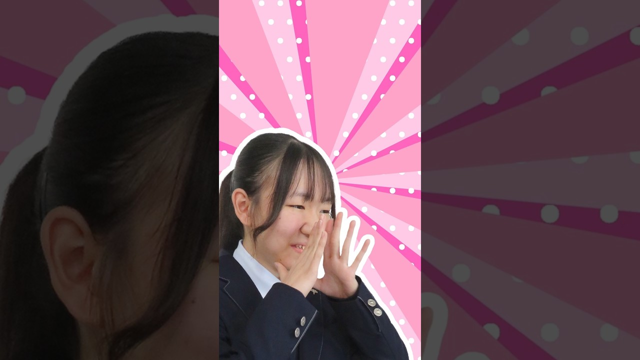 “メイドイン北九州”のアニメ作品とコラボした「すしの都  北九州市」PR動画（15秒ver.）